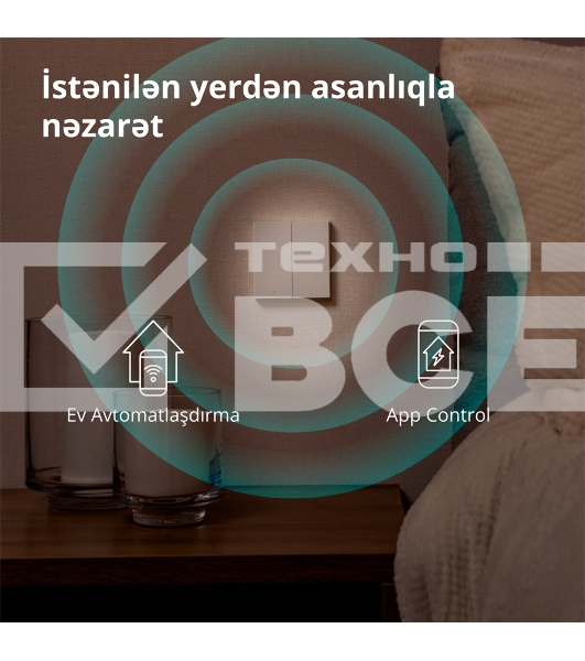 Выключатель умный Aqara Smart wall switch H1 (with neutral, double rocker) WS-EUK04