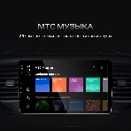 Автомагнитола Navitel DV-1828A, 2 DIN, 10', Android 10, Bluetooth, USB Type-A, GPS, 4G, CarPlay, фото11