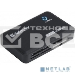 Кардридер DefenderOPTIMUS, до 4 типов карт одновременно + кабель USB 2.0 A(M) - MiniB (M) длина 1 м., фото4