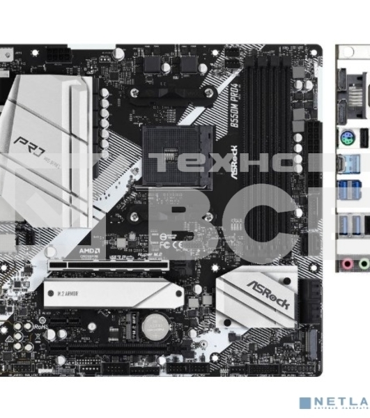 Материнская плата ASRock B550M Pro4, AM4, AMD B550, 4xDDR4, 6xSATA, 2xM.2, 1xPCI-E 3.0 x16, 1xPCI-E 4.0 x16, 1xDisplayPort, 1xHDMI, 1xVGA, 1x 1Gb LAN, 3x3.5 мм, 7.1, Micro-ATX