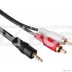 Кабель аудио Exegate 3.5mm Jack M - 2xRCA M 5м позолоченные разъемы, фото2