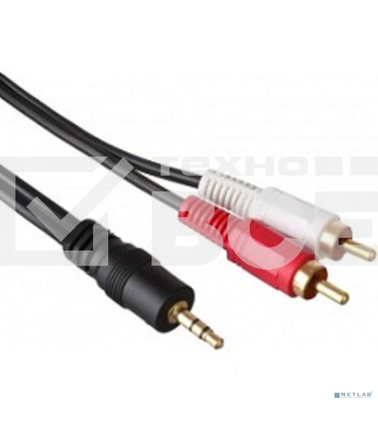 Кабель аудио Exegate 3.5mm Jack M - 2xRCA M 5м позолоченные разъемы