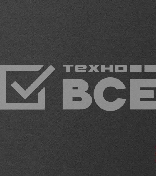 Коврик для мышки DEFENDER BLACK ONE 50016