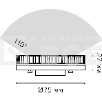 Лампа светодиодная Gauss Elementary 12Вт цок.: GX53 (упак.: 5 шт) (84822V), фото 1