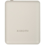 Портативный аккумулятор Xiaomi BHR9333GL 10000mAh PD 33W 3A USB-A/USB-C бежевый, фото13