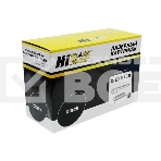 Драм-юнит Hi-Black C-EXV18D, 21000 стр., для Canon iR 1018/1020, фото 1