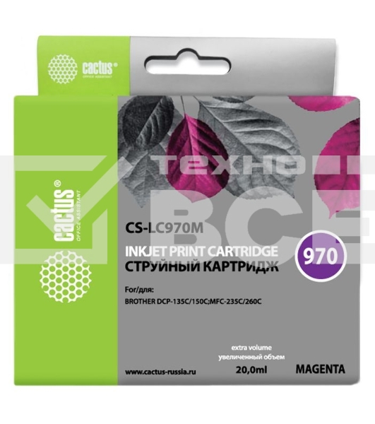 Картридж струйный Cactus CS-LC970M пурпурный (20 мл) для Brother MFC-260c/235c/DCP-150c/135c