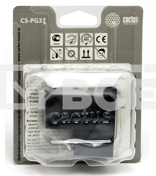 Картридж струйный Cactus CS-PG37 черный (9 мл) для Canon Pixma iP1800/iP1900/iP2500/iP2600/MP140/MP190/MP210/MP220/MP470/MX300/MX310a