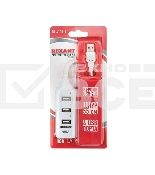 Разветвитель USB 2.0 Rexant на 4 порта белый