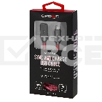 Кабель Crown USB - microUSB CMCU-3132M red, фото6