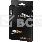 Накопитель SSD Samsung 870 EVO, 500Gb, SATA III, 2.5