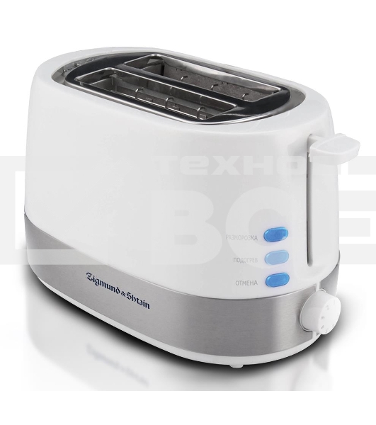 Тостер Zigmund & Shtain ST-80 W Kuchen-Meister