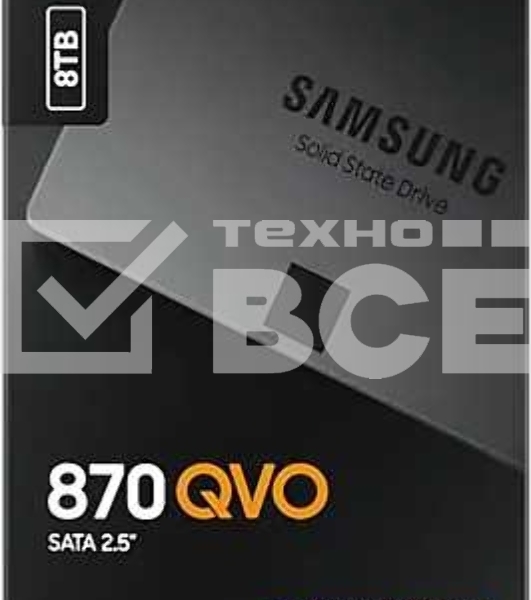 Накопитель SSD Samsung 870 QVO, 8TB, SATA III, 2.5