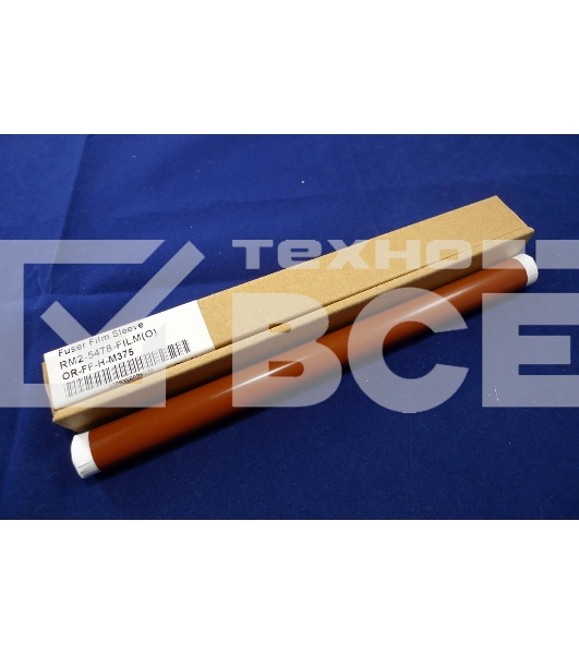 Термопленка HP CLJ 1600/2600/2650/CM1015/CP2015/CP1515/CP2025/M175/M251/M275/M276/M351/M375/M451/M475/M552/M553/M557 (O)