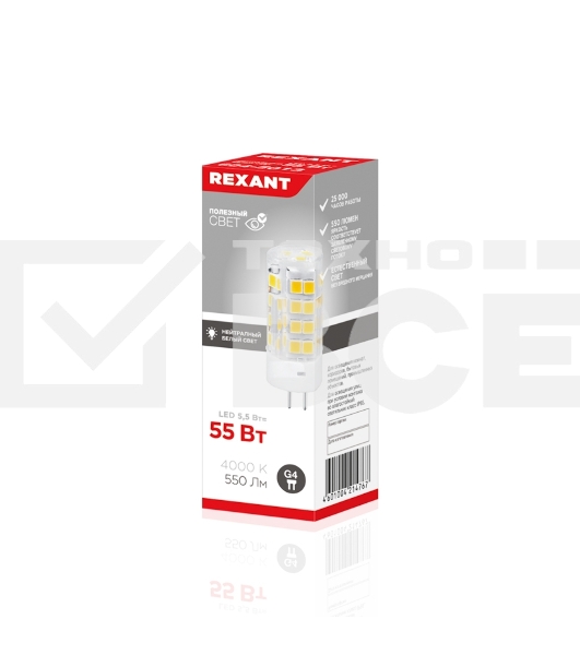 Лампа светодиодная Rexant капсульного типа JD-CORN Rexant G4 230 В 5,5 Вт 4000 K нейтральный свет (поликарбонат)