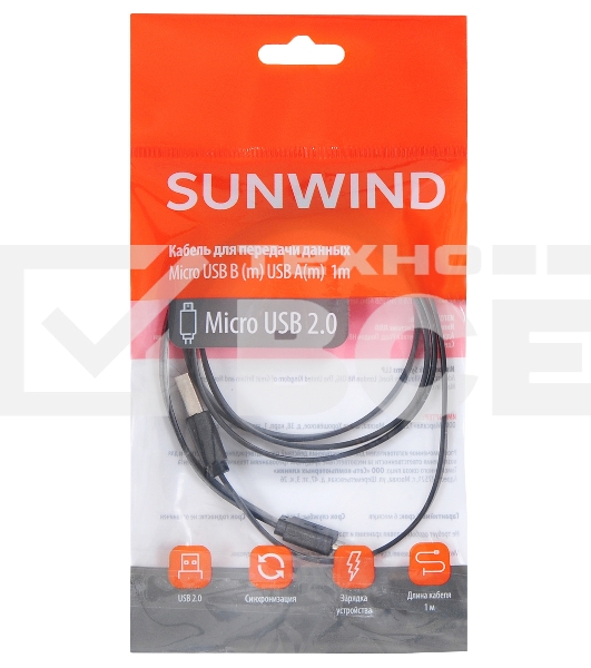 Кабель SunWind USB (m)-micro USB (m) 1м черный плоский