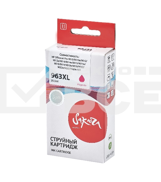 Струйный картридж Sakura 3JA28AE (№963XL Magenta) для HP, пурпурный, 25,5 мл., 1600 к.