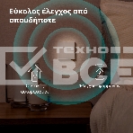 Выключатель умный Aqara Smart wall switch H1 (with neutral, double rocker) WS-EUK04, фото29