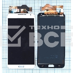Дисплей для Samsung Galaxy E7 SM-E700 TFT белый, фото2