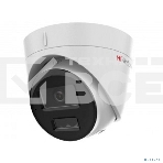 Видеокамера IP HIWATCH 4MP DOME DS-I453M(C)(2.8MM), фото3