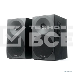 Колонки MICROLAB B70 Black {20W RMS}, фото2