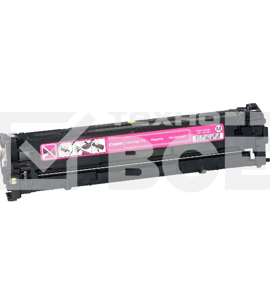 Картридж лазерный Canon Cartridge 716M (1978B002) пурпурный (1500 стр.) для Canon LBP-5050/5050N