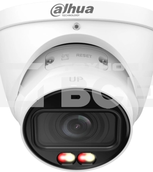 Камера видеонаблюдения IP Dahua DH-IPC-HDW2849TP-ZS-IL 2.7-13.5мм цв.