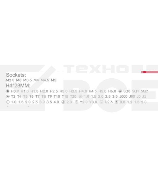 Отвертка с набором бит Jakemy JM-8125