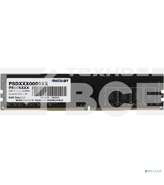 Оперативная память Patriot Signature, DDR4, 8GB (1x8 GB), 2666 MHz, CL19