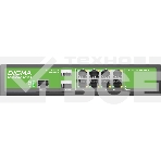 Коммутатор Digma DSP708G-2S-T135 (L2+) 8x1Гбит/с 2SFP 8PoE 8PoE+ 135W управляемый, фото6