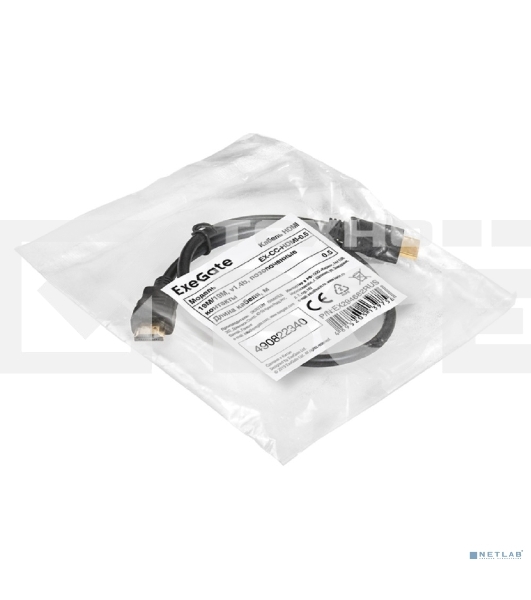 Кабель HDMI ExeGate EX-CC-HDMI-0.5 (19M/19M, 0,5м, v1.4b, позолоченные контакты)