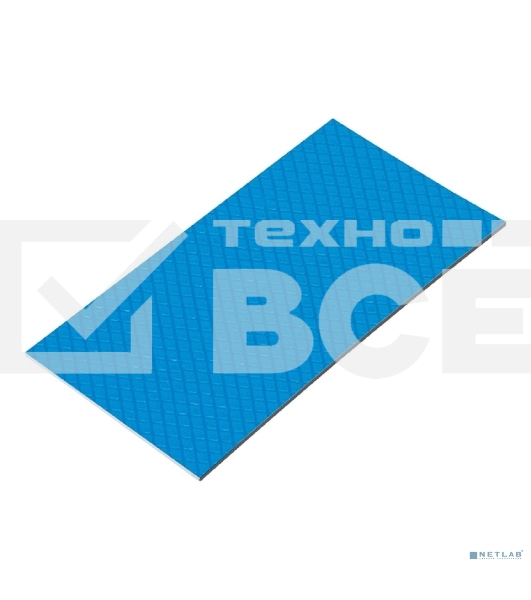 Термопрокладка ExeGate EPG-9WMK (45x85x2.0 мм, 8,5 Вт/ (м•К), теплопроводящая клейкая двухсторонняя)