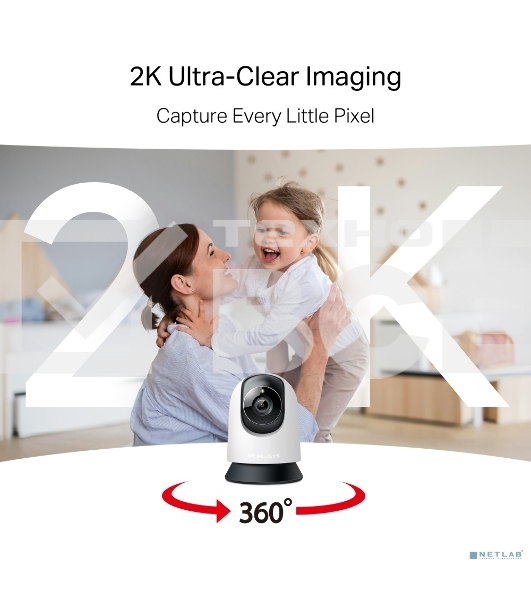 Камера видеонаблюдения умная поворотно-наклонная Mercusys MC210