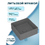 Раковина накладная на столешницу кварцевая BAU Spectrum 40, серый металлик, фото3