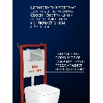 Инсталляция с унитазом комплект BAU PRO 6 в 1: унитаз подвесной безободковый торнадо Bau Dream 51х35, быстросъемное сиденье микролифт, кнопка смыва BAU Pulse, хром/хром, фото7