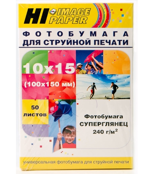 Бумага Hi-Black A21210U/ PH240-4R-50 Фотобумага суперглянец односторонняя (Hi-image paper) 10x15, 240 г/м, 50 л.