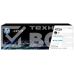 Картридж лазерный HP 415X W2030X черный для HP LJ M454/MFP M479 (7500стр.), фото4