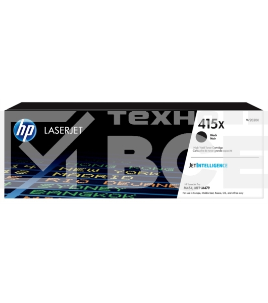 Картридж лазерный HP 415X W2030X черный для HP LJ M454/MFP M479 (7500стр.)