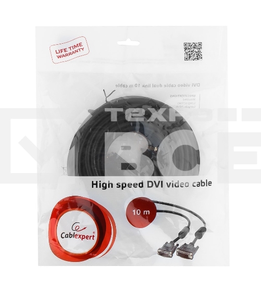 Кабель DVI-D dual link Gembird/Cablexpert CC-DVI2-BK-10M, 25M/25M, 10м, черный, экран, феррит.кольца, пакет