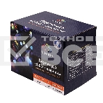 Новогодние светоукрашения NEON-NIGHT (303-509-2) Гирлянда 