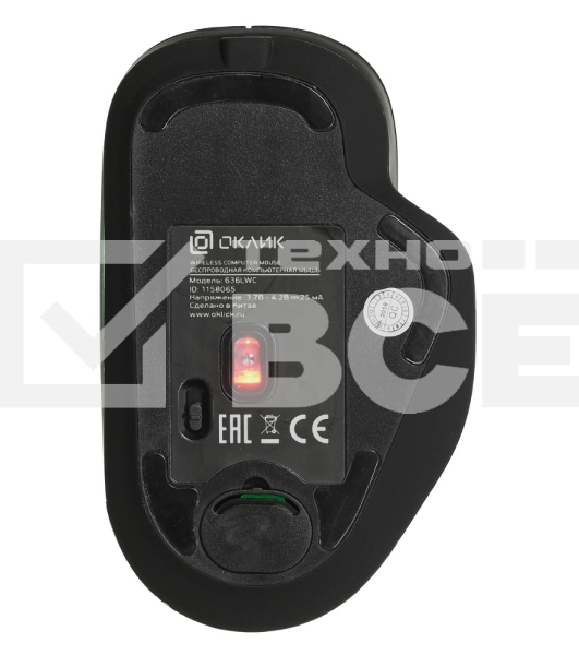Мышь беспроводная Oklick 636LWC черный, 2400 dpi, радиоканал, USB/USB-C, кнопки - 6