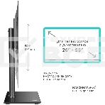 Подставка ONKRON PT1 для телевизора 26