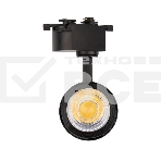 Светильник светодиодный трековый Rexant Star Track 20 Вт 4000 К LED черный, фото5