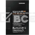 Накопитель SSD Samsung 870 QVO, 8TB, SATA III, 2.5