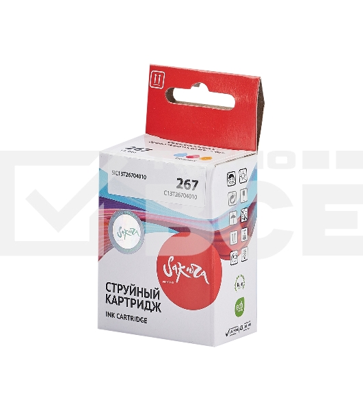 Струйный картридж Sakura C13T26704010 (267 Colour) для Epson, триколор, 11,4 мл., 200 к.