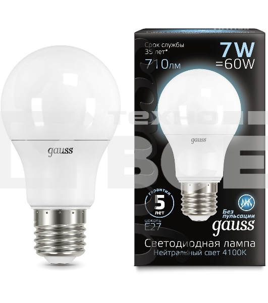 Лампа светодиодная Gauss 7Вт цок.:E27 шар 220B 4100K св.свеч.бел.ней. A60 (упак.:10шт) (102502207)