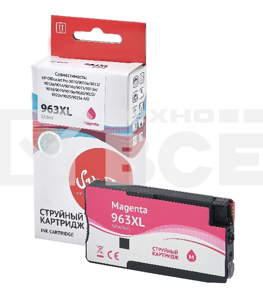 Струйный картридж Sakura 3JA28AE (№963XL Magenta) для HP, пурпурный, 25,5 мл., 1600 к.