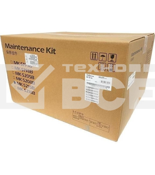 Ремонтный комплект Kyocera MK-5215B (1702R60UN0)