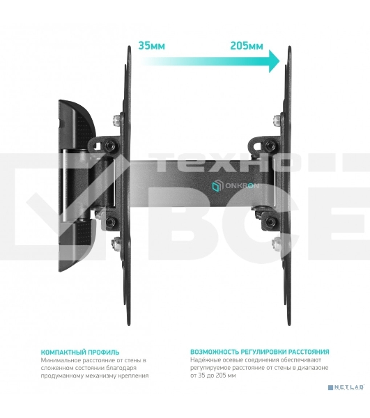 Кронштейн ONKRON M2S для телевизора 17