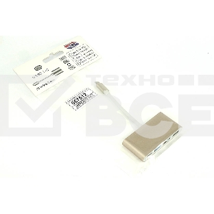 Адаптер Multiport Type-C на USB 2шт., USB 3.0, Type-С для MacBook, золотой